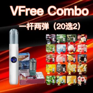 VF COMBO